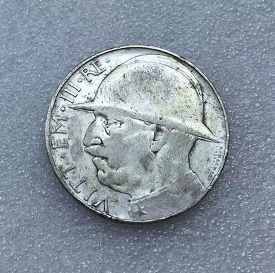 世界钱币专场拍卖 - 1928年意大利一战结束10周年 20里拉流通银币