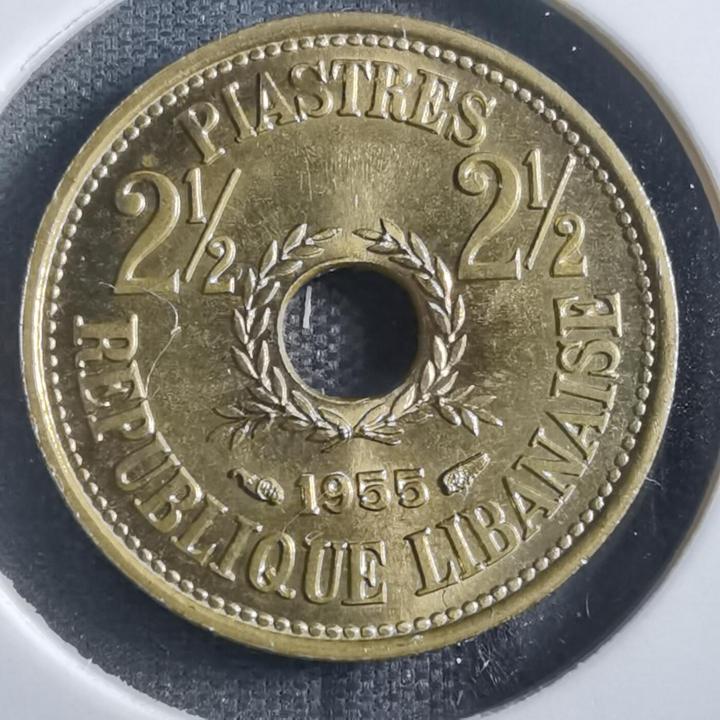 沼泽如烟--第865场 黎巴嫩1955年2.5皮阿斯特