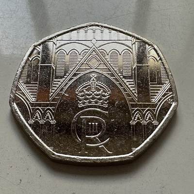 🌹外币初藏🌹🐯2025年第112场  每周二四六晚8️⃣点 接代拍 - 英国2023年查尔斯加冕50便士纪念币a