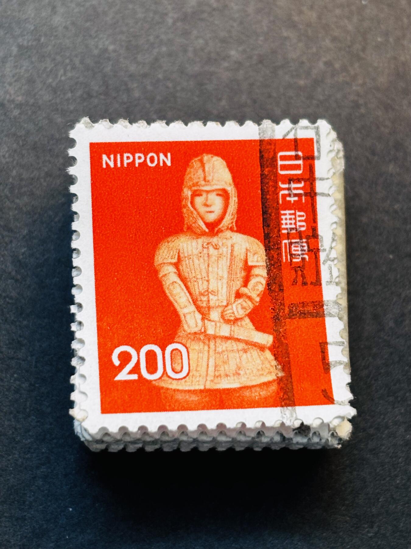 文馨钱币收藏第 275 场，优选品质银币，铜币，纪念章场，长期接收代拍品 日本邮票一沓