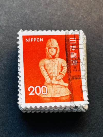 文馨钱币收藏第 275 场，优选品质银币，铜币，纪念章场，长期接收代拍品 - 日本邮票一沓