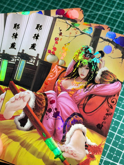 青鸾殿 古风武侠 神雕侠侣 耶律燕 彩闪卡一套三张 63*88 正规套卡 - 青鸾殿 古风武侠 神雕侠侣 耶律燕 彩闪卡一套三张 63*88 正规套卡