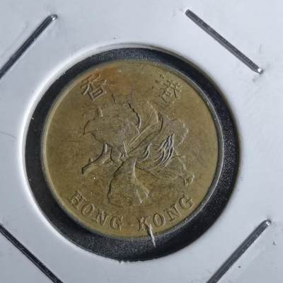 沼泽如烟--第863场 - 香港1994年一毫
