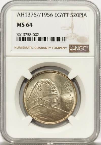 博洋堂世界钱币拍卖第142期（全场包邮） - NGC MS64 埃及1956年20皮阿斯特银币，卷拆好品，双面十字曝光，好状态。