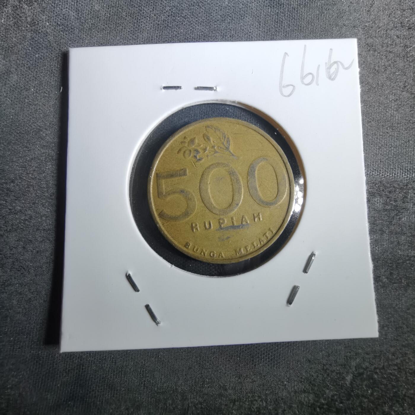 沼泽如烟--第866场 印度尼西亚2000年500卢比