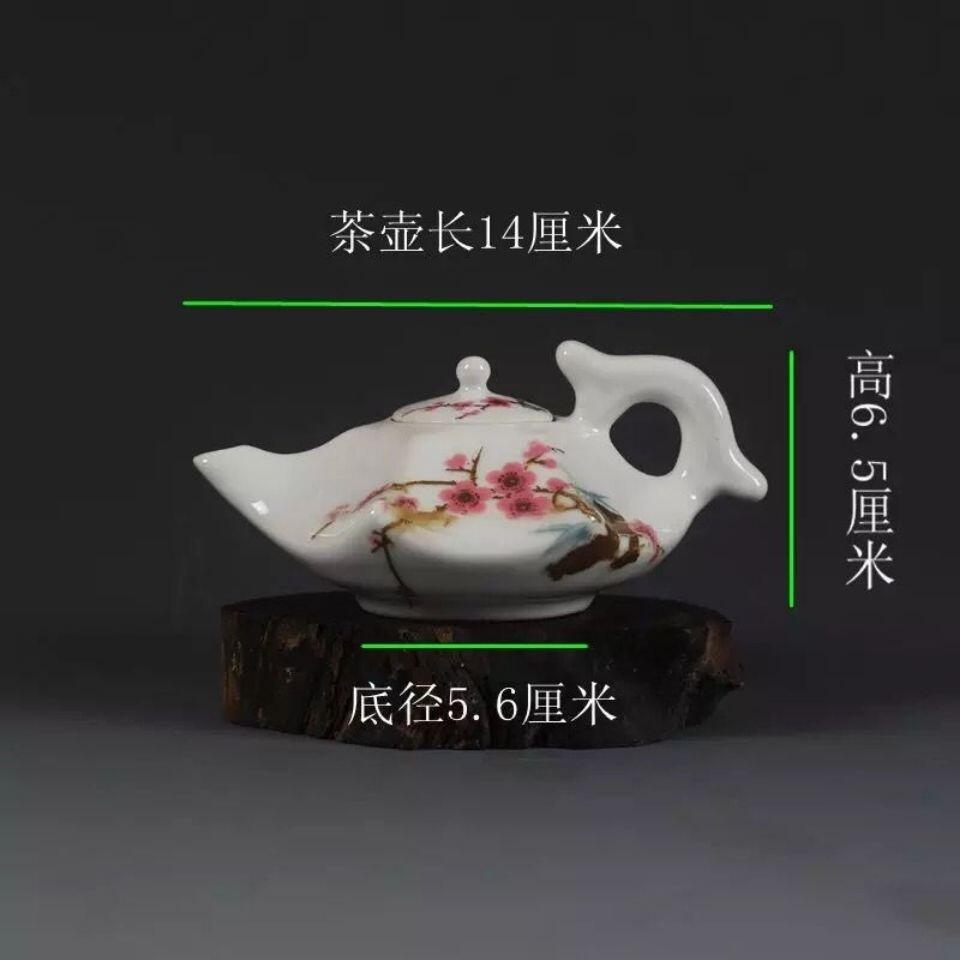 旧陶瓷专场