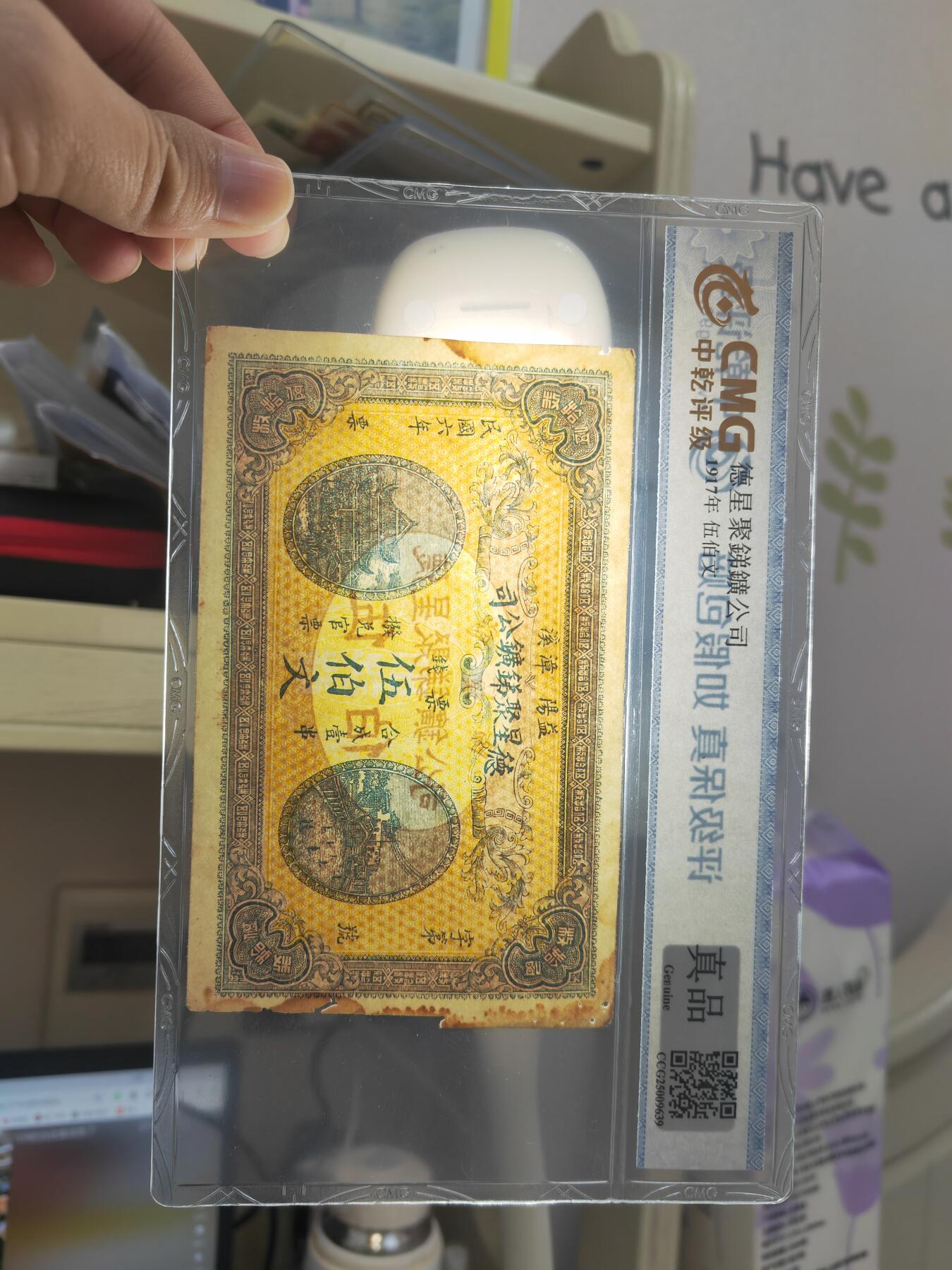 沧河堂044