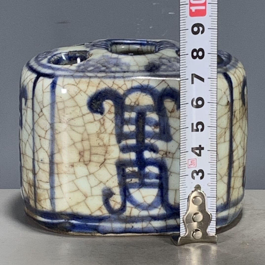 旧陶瓷专场