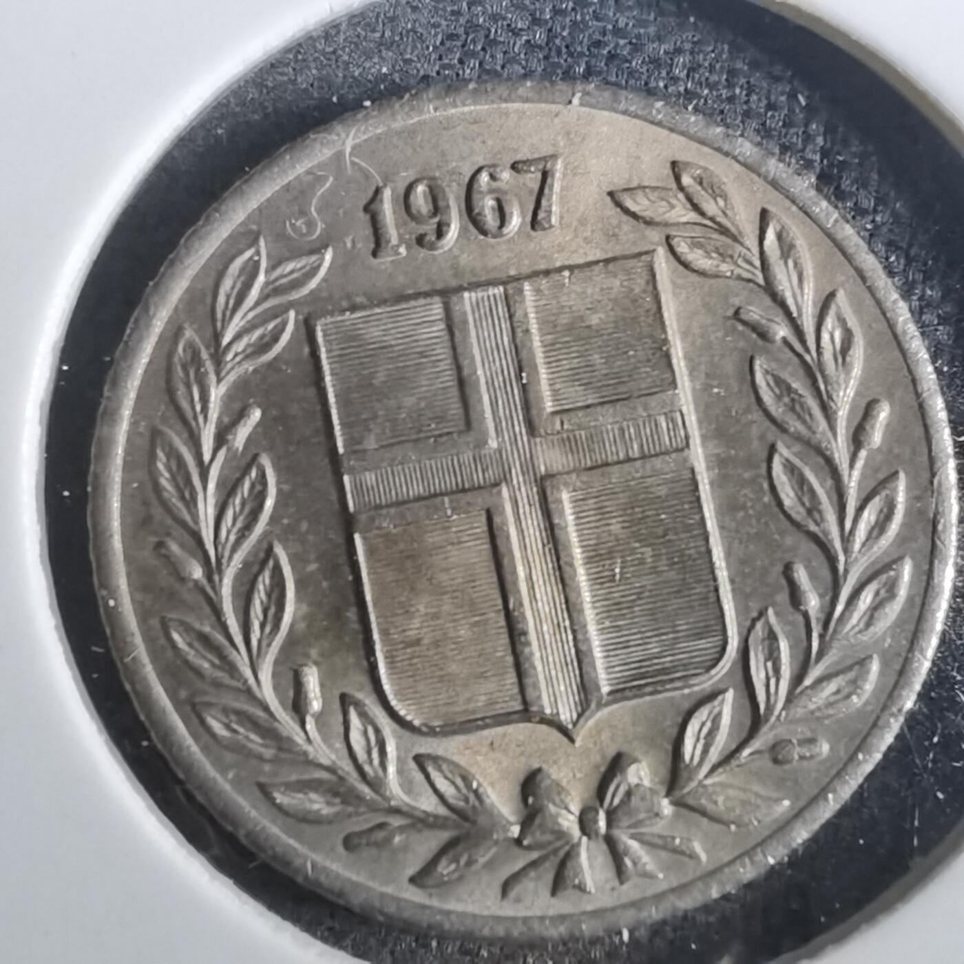 沼泽如烟--第866场 冰岛1967年25奥拉