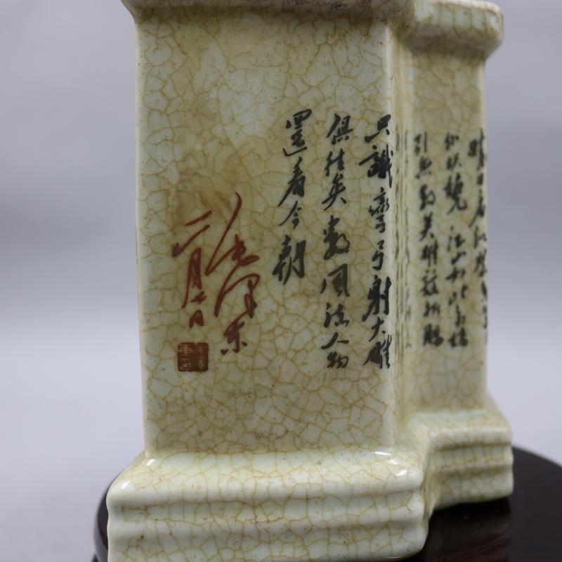 红色记忆专场 粉彩人物毛主席 沁园春 六方笔筒 不带底座