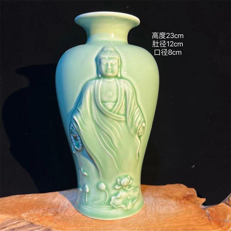 听雨轩（1）  古玩陶瓷专场 景德镇瓷雕刻天青釉中式花瓶