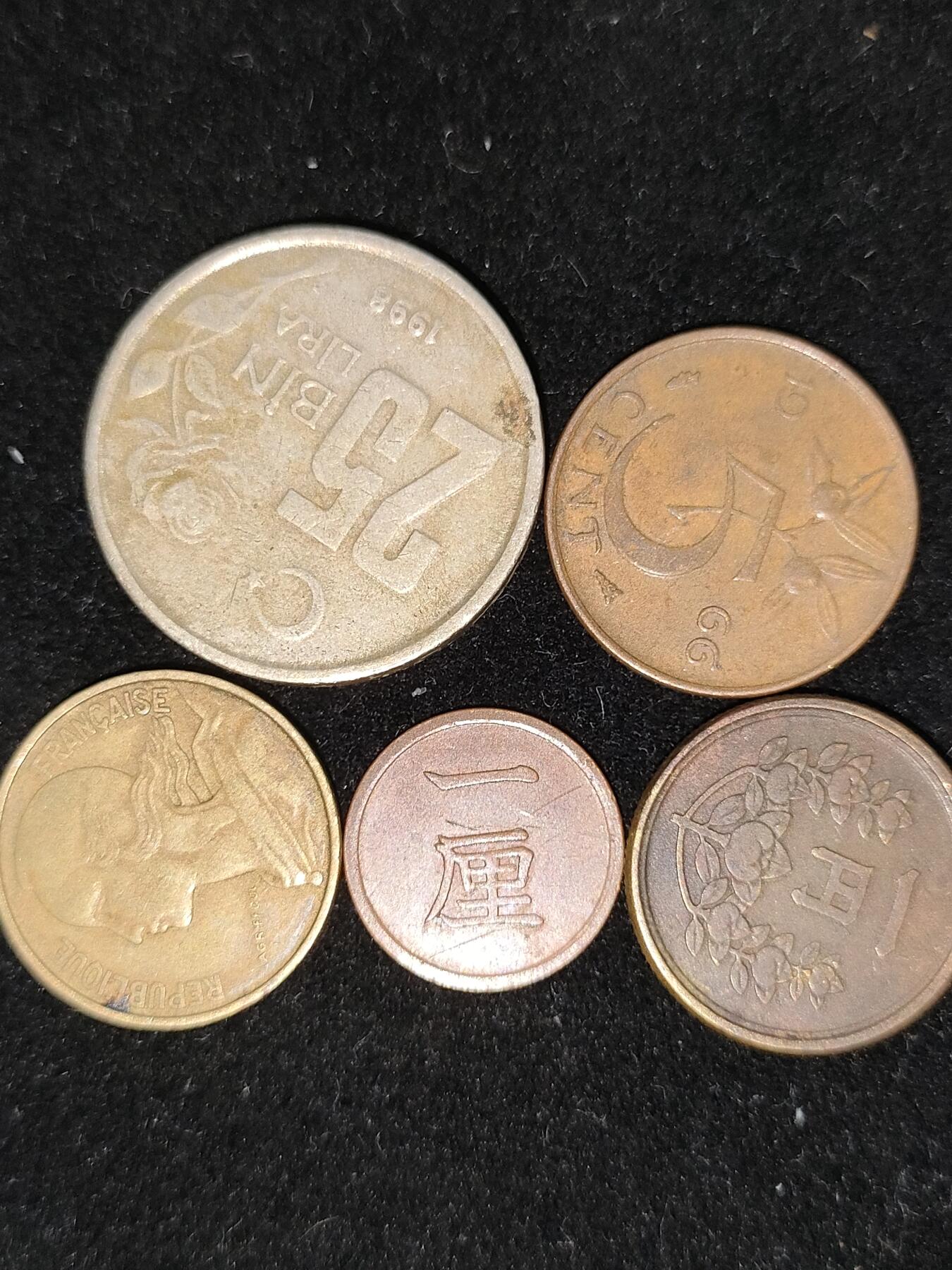 猩哥外币小铺➨【第194场】 硬币5个