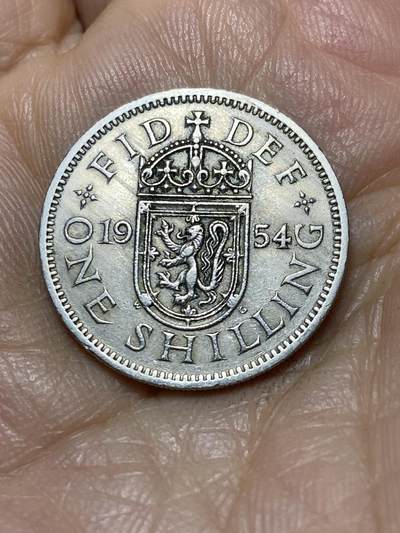 2025年第一百零五场(总第一百三十一场）外国好品散币(免佣金) - 英国🇬🇧1954年1先令(伊丽莎白二世青年桂冠，第二版苏格兰盾徽版，首发年)