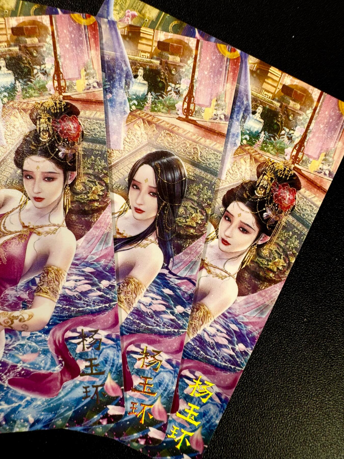 NO.12 好又多金牌大场，金戈铁马+美女如云，每周一站式配齐，方便凑单！（周6晚6点半截拍，卖家送拍0抽成！） 焱卡 巴丁 绝色绘卷 三渐变 杨玉环 普卡3张