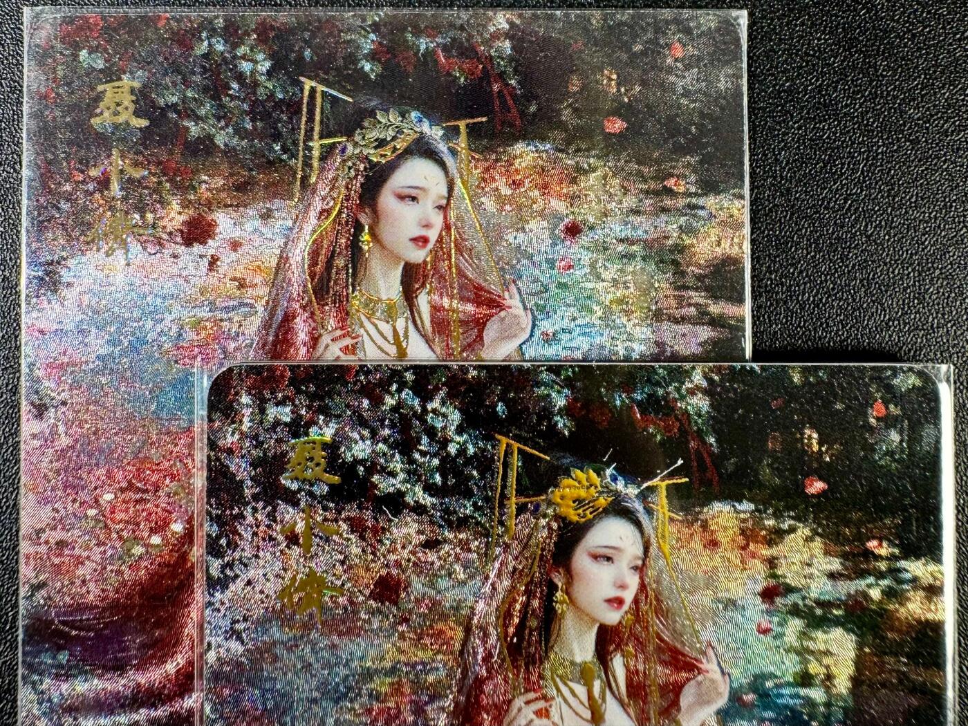 NO.12 好又多金牌大场，金戈铁马+美女如云，每周一站式配齐，方便凑单！（周6晚6点半截拍，卖家送拍0抽成！） （妖姬传第7弹①）燎原妖姬传 刷子 聂小倩 双服饰一对 幻彩折光