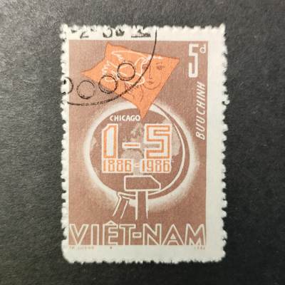嘉禾收藏    【第342期】            无佣金、可寄存、满30元包邮 - 越南🇻🇳邮票