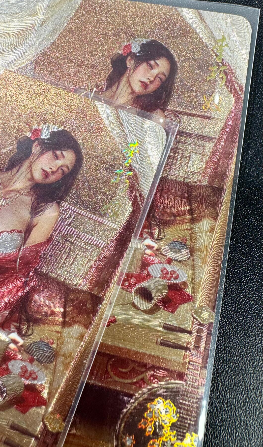 NO.12 好又多金牌大场，金戈铁马+美女如云，每周一站式配齐，方便凑单！（周6晚6点半截拍，卖家送拍0抽成！） （人间传第17弹④）燎原妖姬传 刷子 李巧奴 双服饰一对 幻彩折光