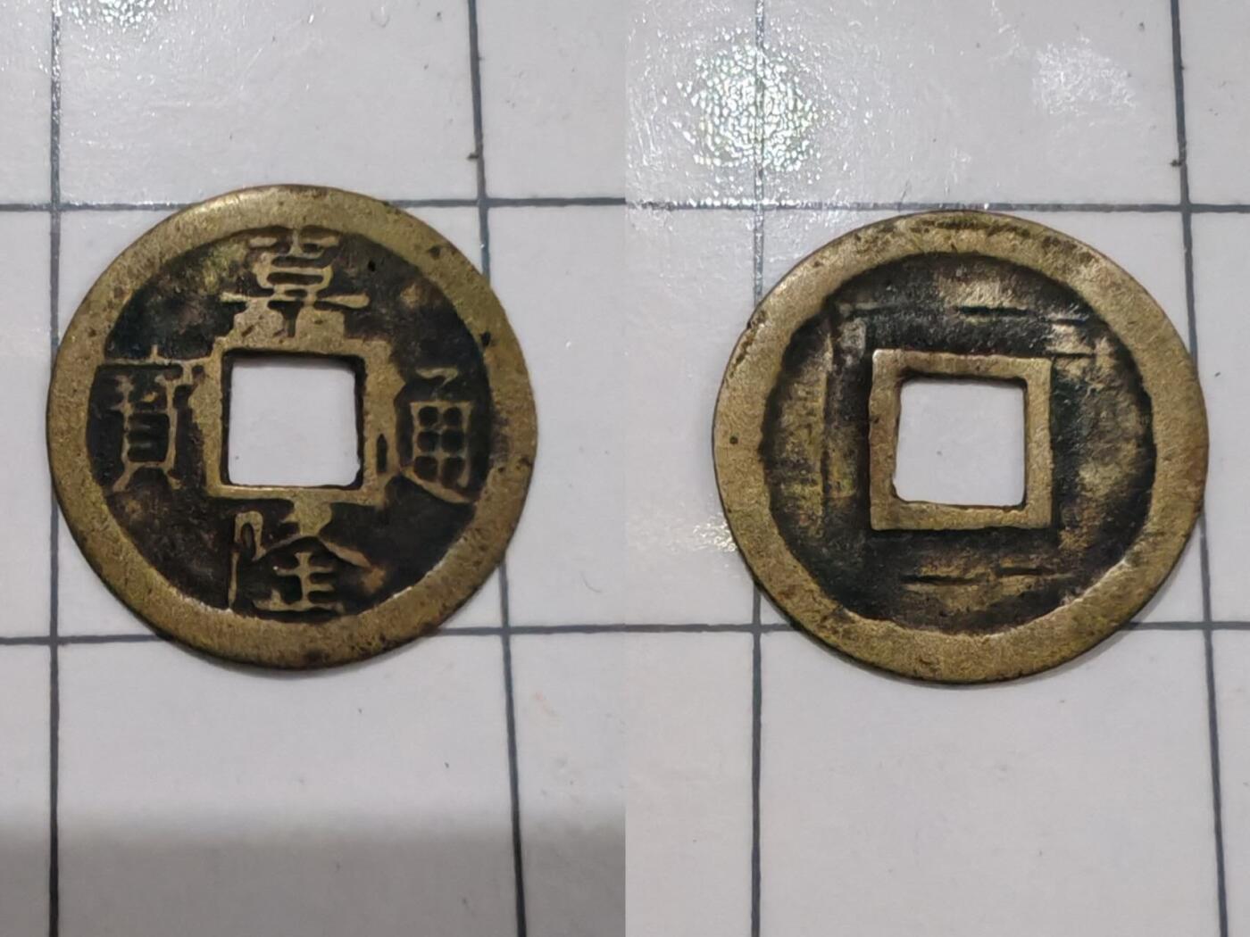 乱七八糟，0元起一元一手，处理 有漏
