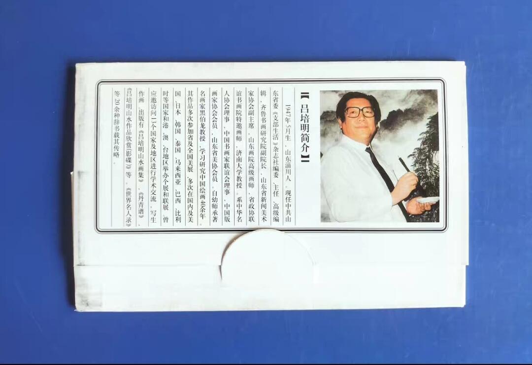 如意轩第二十一场（国庆中秋场）含送拍品