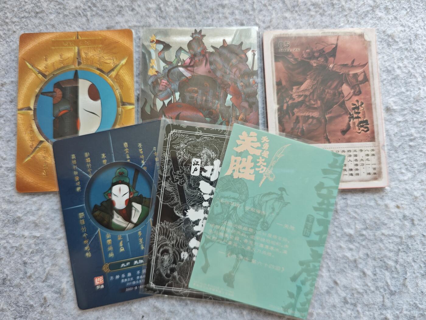 【随心含颖卡拍48期】卡游/集卡社/卡卡沃 抽卡机专场拍卖【无佣金】