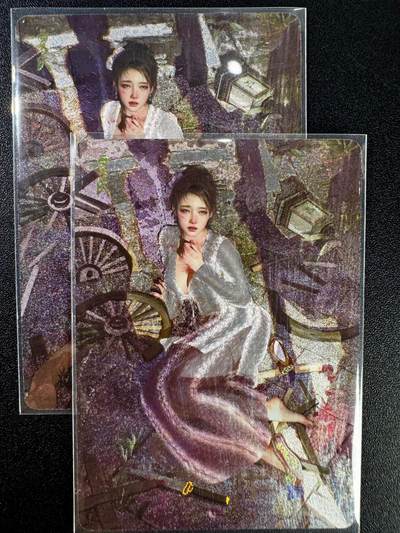NO.12 好又多金牌大场，金戈铁马+美女如云，每周一站式配齐，方便凑单！（周6晚6点半截拍，卖家送拍0抽成！） - （人间传第15弹①）燎原妖姬传 刷子 贾氏 双服饰一对 幻彩折光