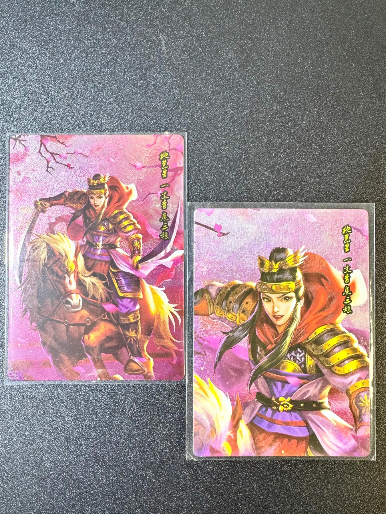 NO.12 好又多金牌大场，金戈铁马+美女如云，每周一站式配齐，方便凑单！（周6晚6点半截拍，卖家送拍0抽成！） 新绣漫画 水浒英雄传 扈三娘+大头 粗闪两张