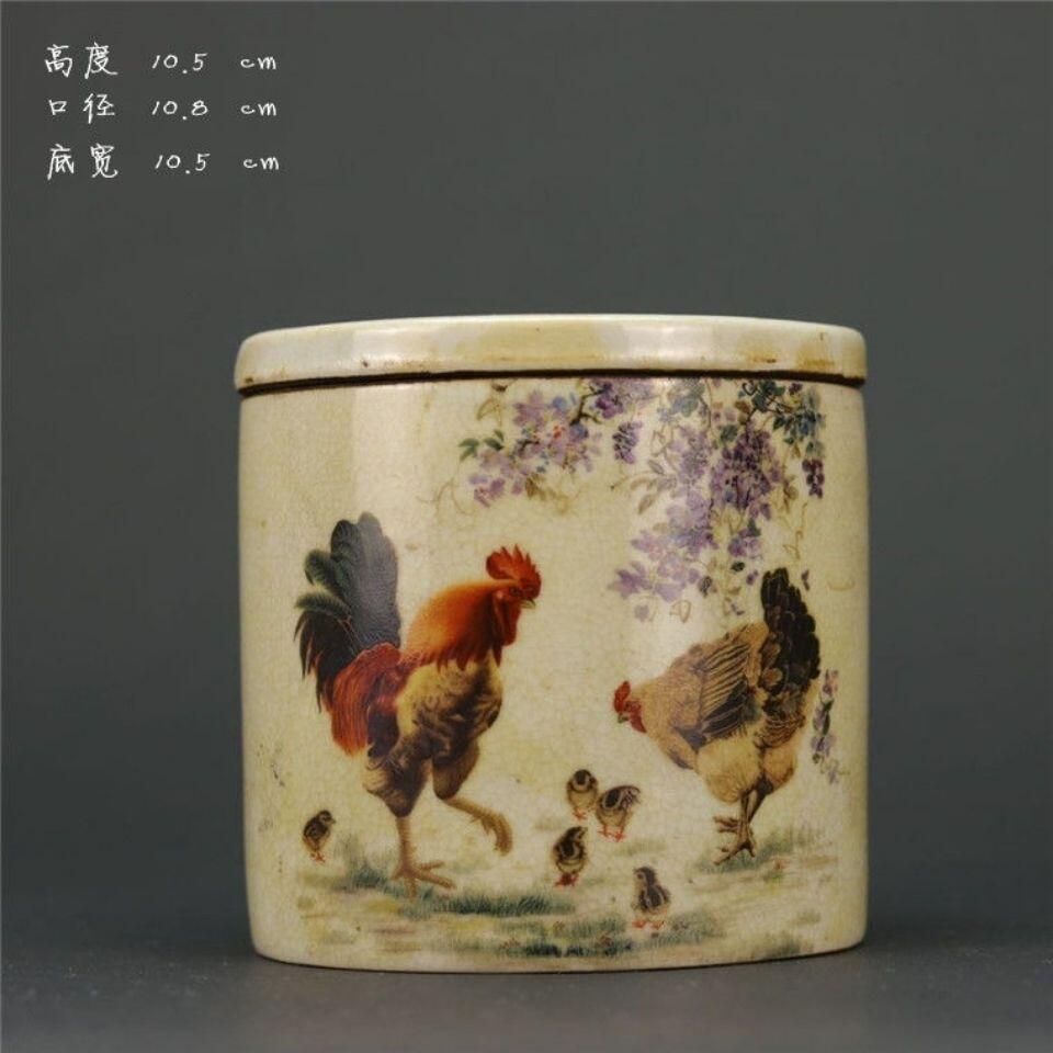 旧陶瓷专场