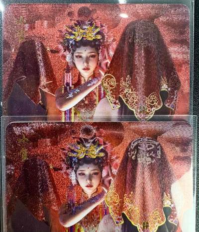NO.12 好又多金牌大场，金戈铁马+美女如云，每周一站式配齐，方便凑单！（周6晚6点半截拍，卖家送拍0抽成！） - （妖姬传第25弹）燎原妖姬传 刷子 小唯 双服饰一对 幻彩折光
