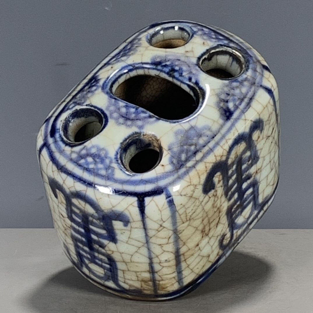 旧陶瓷专场