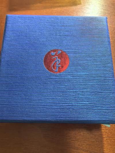 长老汇蛇年精选第五十九场拍卖 2015上海新世纪羊年高浮雕白铜章，含0.3克银片1枚，60MM，盒证全，399枚