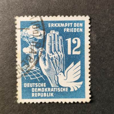 嘉禾收藏    【第342期】            无佣金、可寄存、满30元包邮 - 德国邮票🇩🇪东德