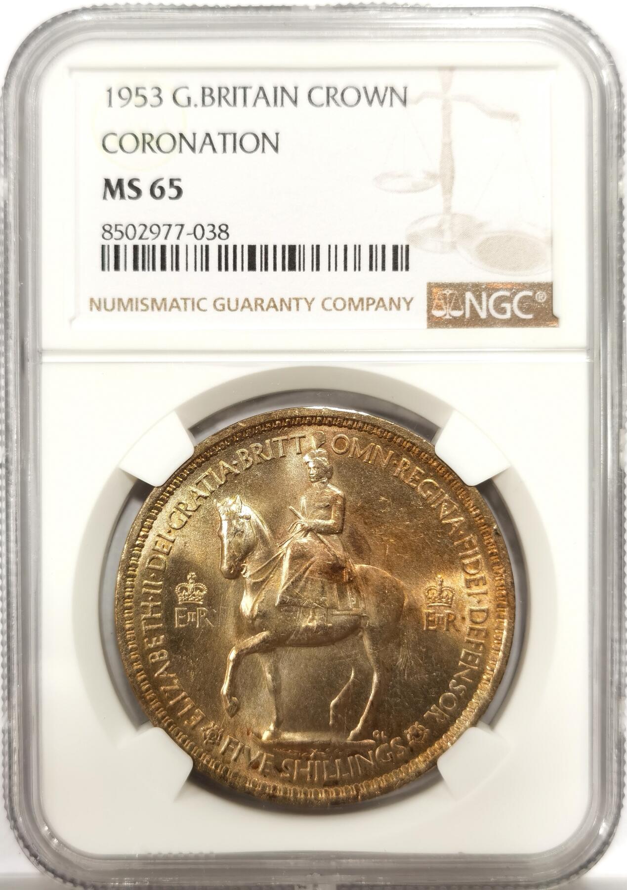 博洋堂世界钱币拍卖第142期（全场包邮） NGC MS65 英国1953年伊丽莎白二世登基纪念克朗