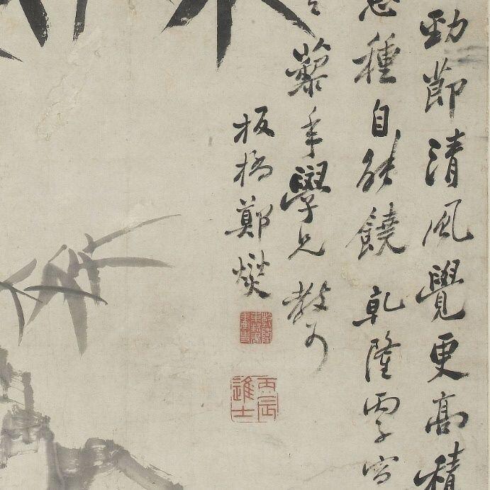 听雨轩 杂相专场（1）