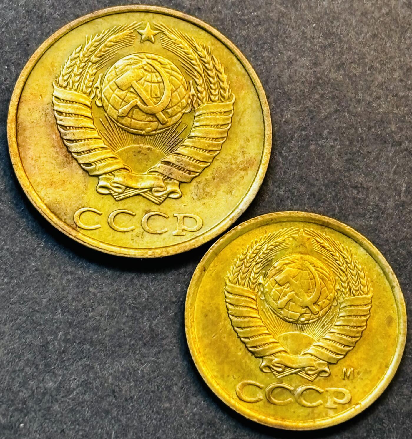 文馨钱币收藏第 275 场，优选品质银币，铜币，纪念章场，长期接收代拍品 原铜光好品前苏联 1-2 戈比铜币，1987 年-1991 年关门币 2 枚