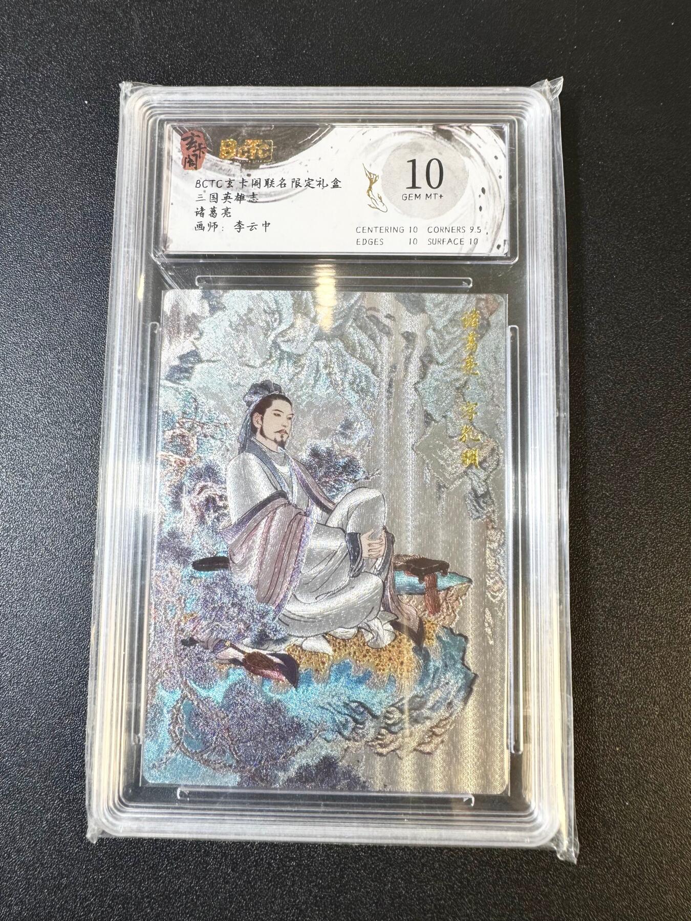 NO.12 好又多金牌大场，金戈铁马+美女如云，每周一站式配齐，方便凑单！（周6晚6点半截拍，卖家送拍0抽成！）
