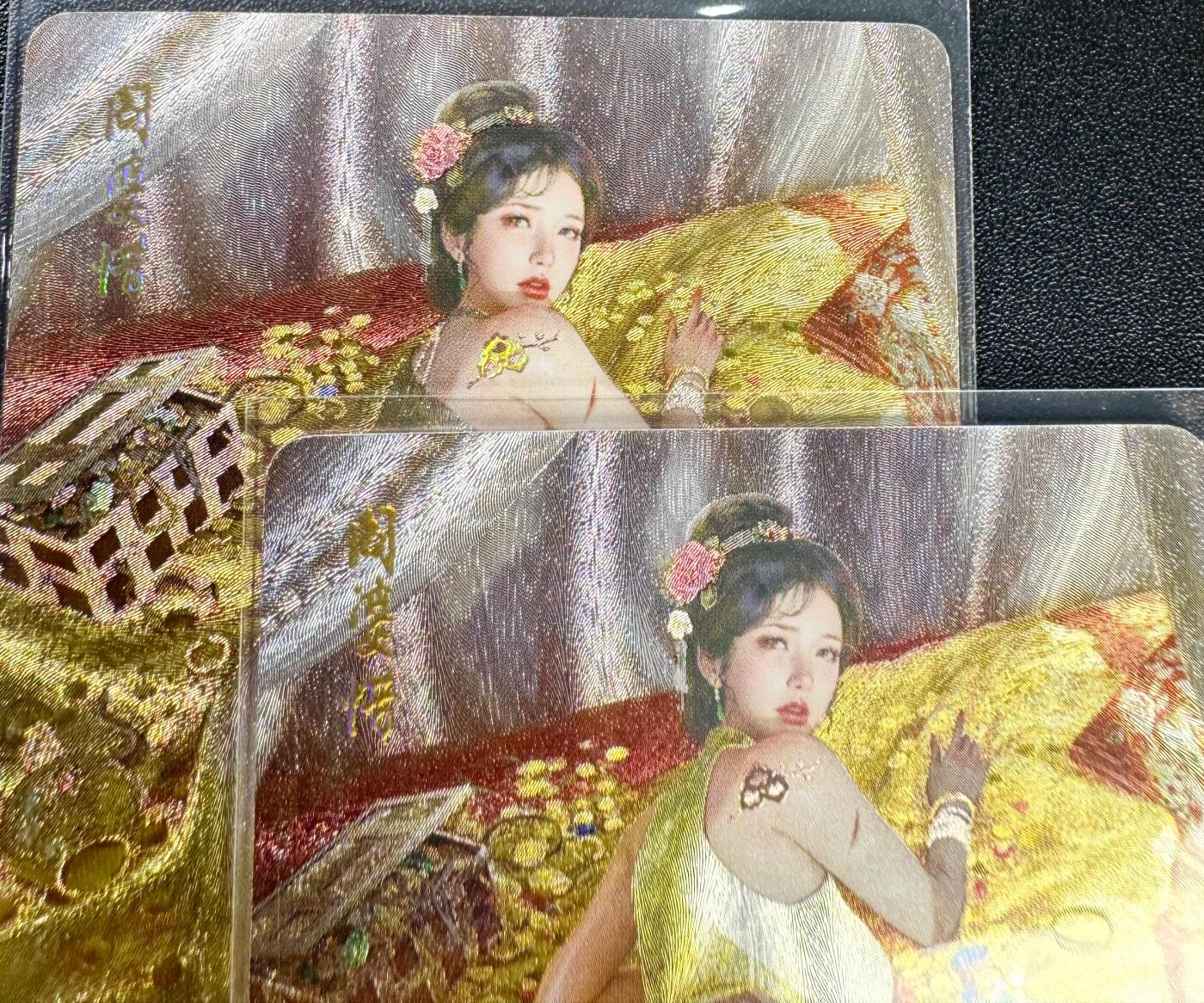 NO.12 好又多金牌大场，金戈铁马+美女如云，每周一站式配齐，方便凑单！（周6晚6点半截拍，卖家送拍0抽成！） （人间传第13弹①）燎原妖姬传 刷子 阎婆惜 双服饰一对 幻彩折光