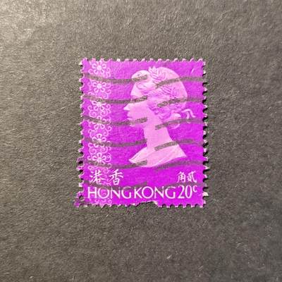 嘉禾收藏    【第342期】            无佣金、可寄存、满30元包邮 - 香港邮票，伊丽莎白二世女王