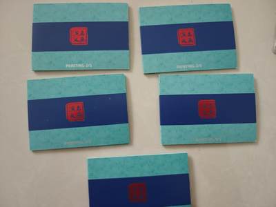 寸草不生拍卖会 第十期 - 名画演义折光  5张齐 过五关斩六将 官渡之战  三英战吕布等