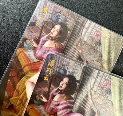 NO.12 好又多金牌大场，金戈铁马+美女如云，每周一站式配齐，方便凑单！（周6晚6点半截拍，卖家送拍0抽成！） - 燎原 刷子 特卡潘巧云 双服饰一对 幻彩折光