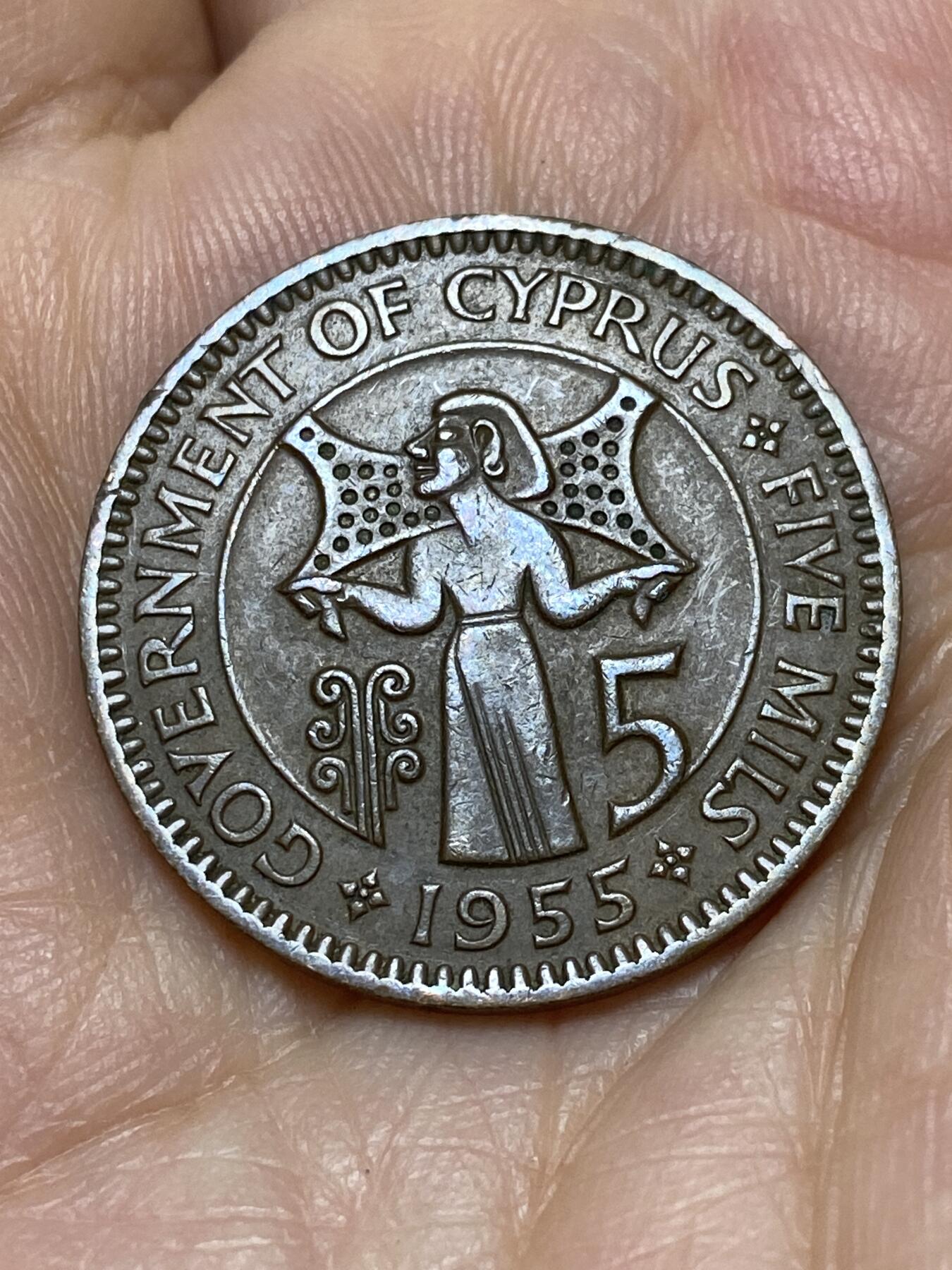 2025年第一百零五场(总第一百三十一场）外国好品散币(免佣金) 英属塞浦路斯1955年5米尔(伊丽莎白二世青年带冠，首发年仅发行2年)
