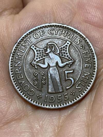 2025年第一百零五场(总第一百三十一场）外国好品散币(免佣金) - 英属塞浦路斯1955年5米尔(伊丽莎白二世青年带冠，首发年仅发行2年)