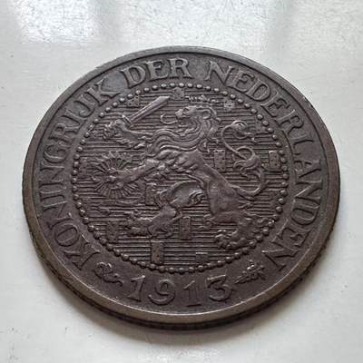 🌹外币初藏🌹🐯2025年第112场  每周二四六晚8️⃣点 接代拍 - 荷兰1913年2.5分