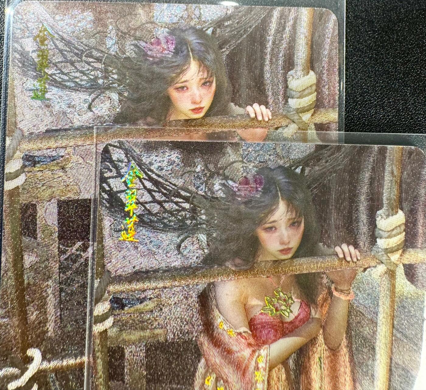 NO.12 好又多金牌大场，金戈铁马+美女如云，每周一站式配齐，方便凑单！（周6晚6点半截拍，卖家送拍0抽成！） （人间传第13弹③）燎原妖姬传 刷子 金翠莲 双服饰一对 幻彩折光
