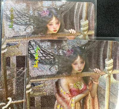NO.12 好又多金牌大场，金戈铁马+美女如云，每周一站式配齐，方便凑单！（周6晚6点半截拍，卖家送拍0抽成！） - （人间传第13弹③）燎原妖姬传 刷子 金翠莲 双服饰一对 幻彩折光