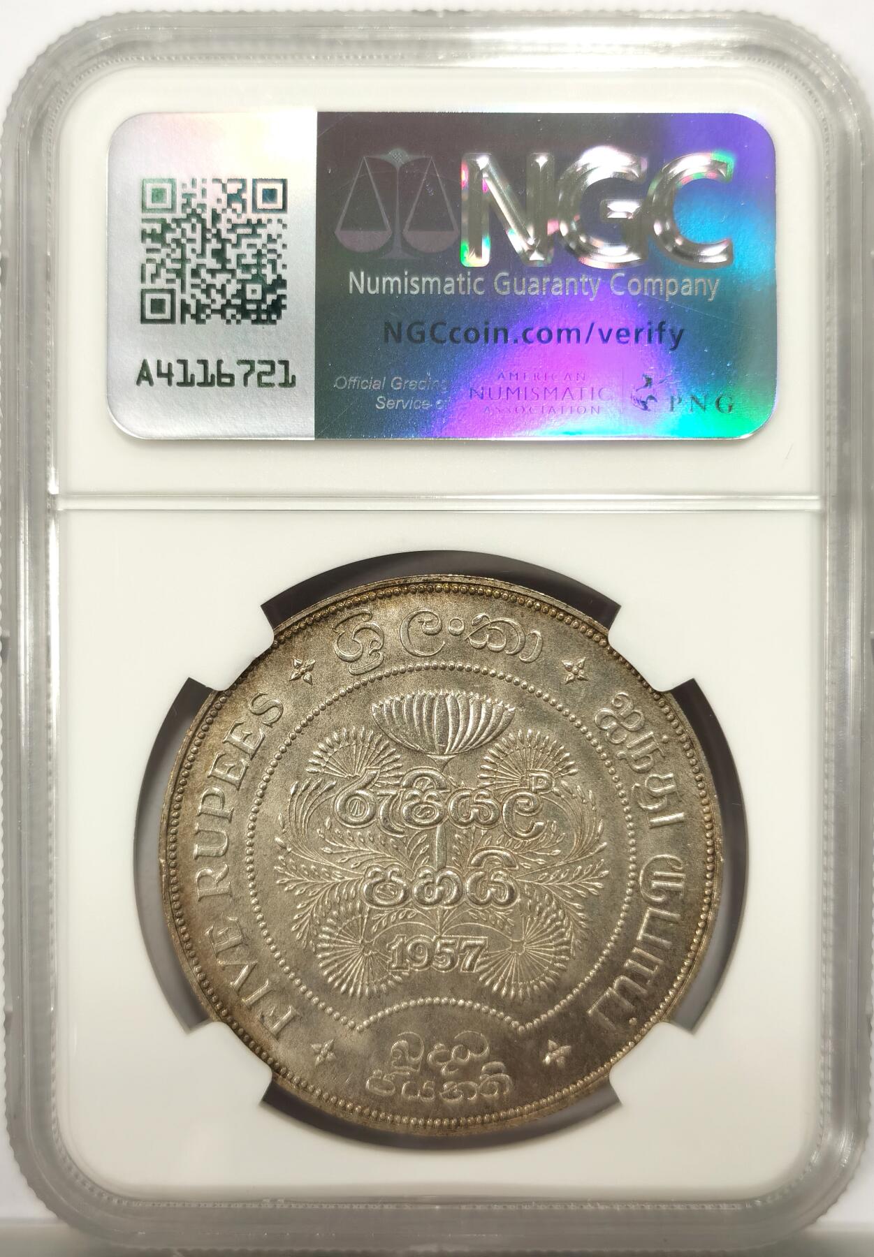 博洋堂世界钱币拍卖第142期（全场包邮） NGC MS64 锡兰1957年佛诞2500周年5卢比大银币，卷拆极品，转光强烈，高分一步到位。