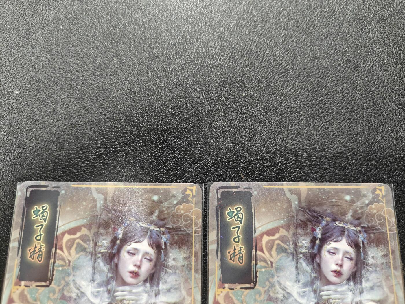 天玑星卡拍第127期《10.9清周四截拍》持续收拍收评中 满赠卡需备注
