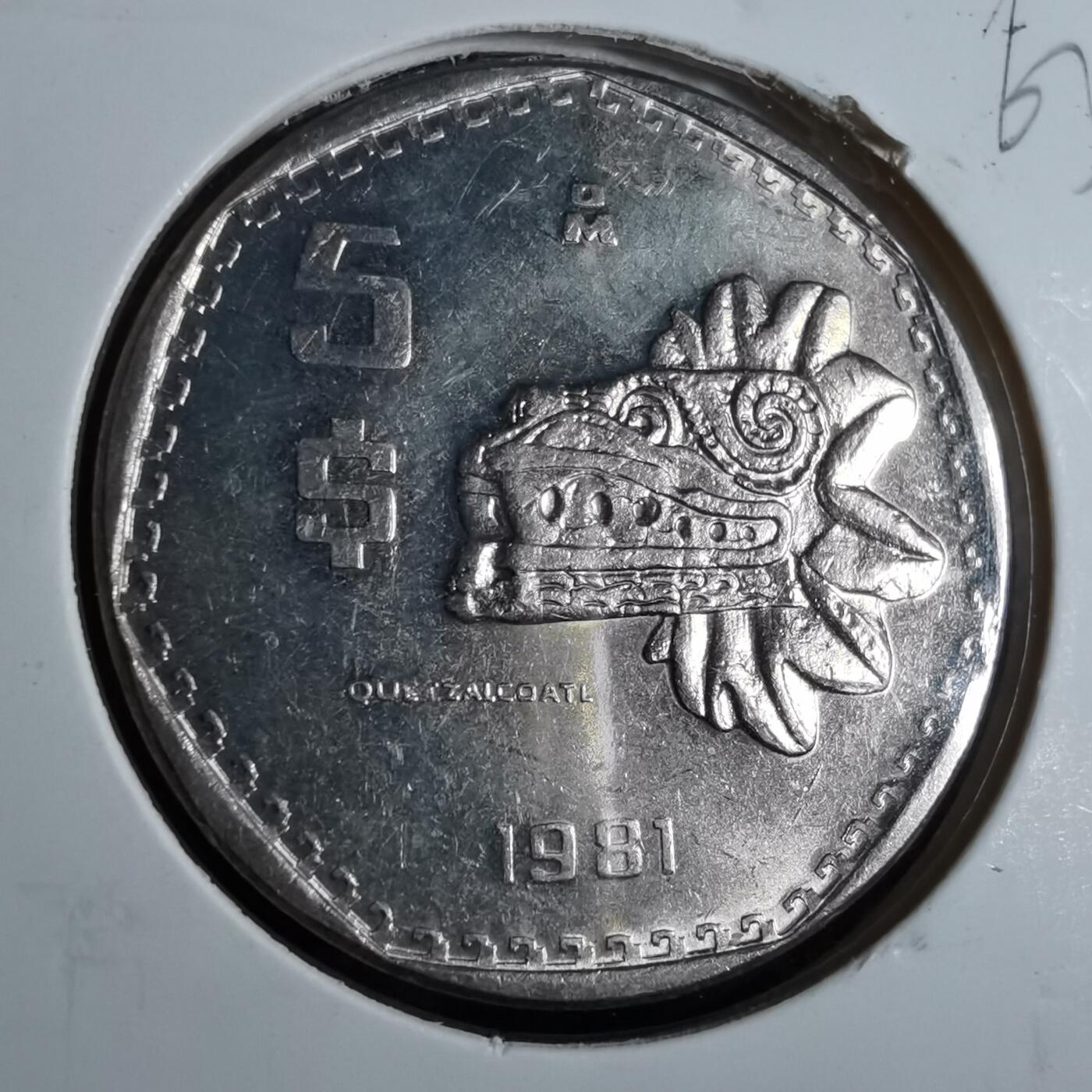 沼泽如烟--第863场 墨西哥1981年5比索