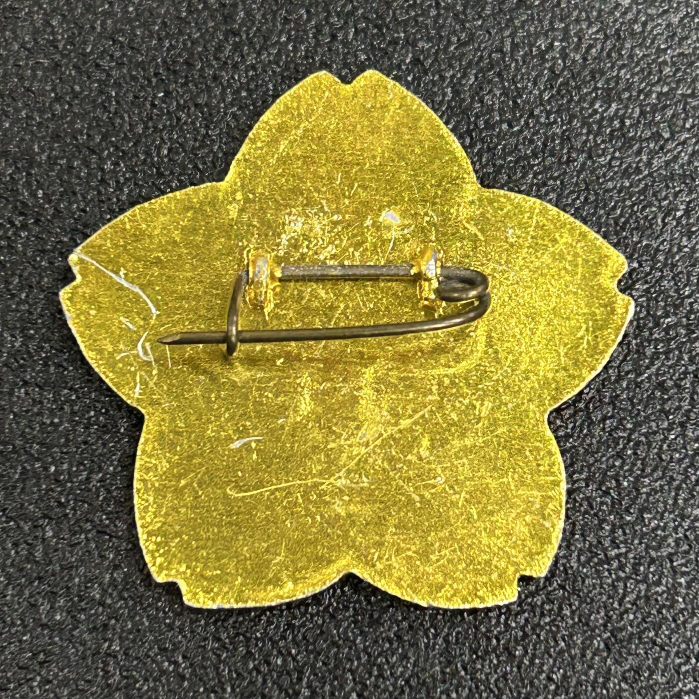西秦中古拍卖第六十一期 早期农垦师范校徽 少见