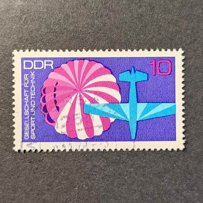 嘉禾收藏    【第342期】            无佣金、可寄存、满30元包邮 - 德国邮票🇩🇪东德