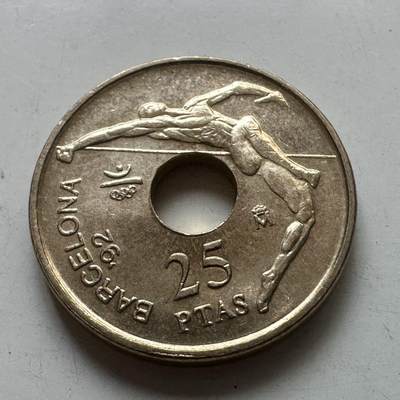🌹外币初藏🌹🐯2025年第112场  每周二四六晚8️⃣点 接代拍 - 西班牙1991年25比塞塔